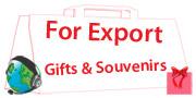 Gifts and Souvenirs